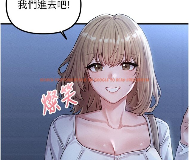 查看漫画男人配額制 - 第7話-最佳男狐狸精非我莫屬 - sayhentaiz.net中的3612128图片