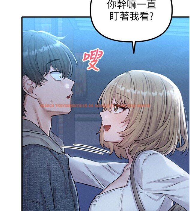 查看漫画男人配額制 - 第7話-最佳男狐狸精非我莫屬 - sayhentaiz.net中的3612134图片