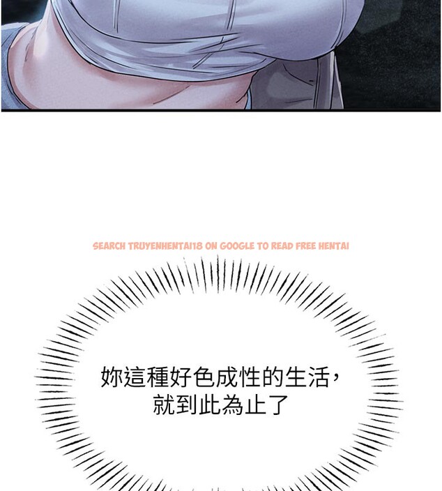 查看漫画男人配額制 - 第7話-最佳男狐狸精非我莫屬 - sayhentaiz.net中的3612138图片