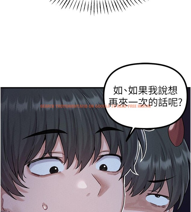 查看漫画男人配額制 - 第7話-最佳男狐狸精非我莫屬 - sayhentaiz.net中的3612139图片