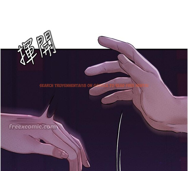 查看漫画男人配額制 - 第7話-最佳男狐狸精非我莫屬 - sayhentaiz.net中的3612157图片