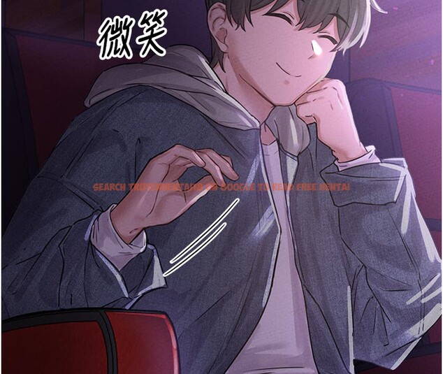 查看漫画男人配額制 - 第7話-最佳男狐狸精非我莫屬 - sayhentaiz.net中的3612161图片