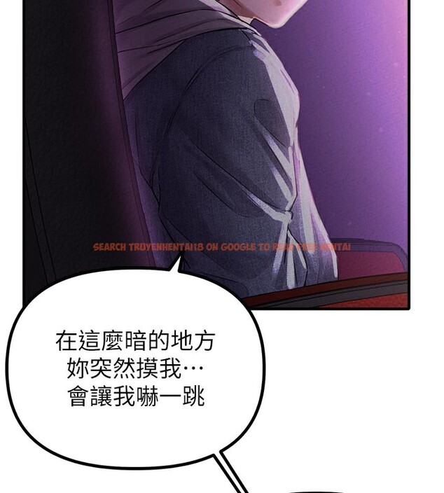 查看漫画男人配額制 - 第7話-最佳男狐狸精非我莫屬 - sayhentaiz.net中的3612169图片