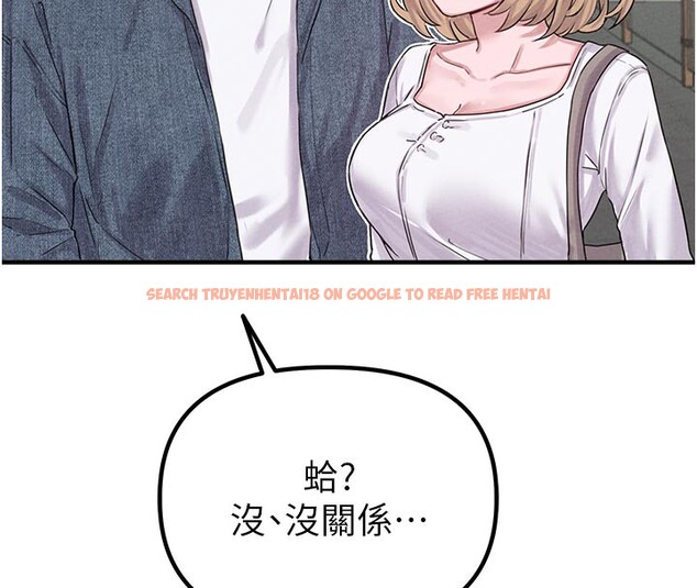 查看漫画男人配額制 - 第7話-最佳男狐狸精非我莫屬 - sayhentaiz.net中的3612186图片