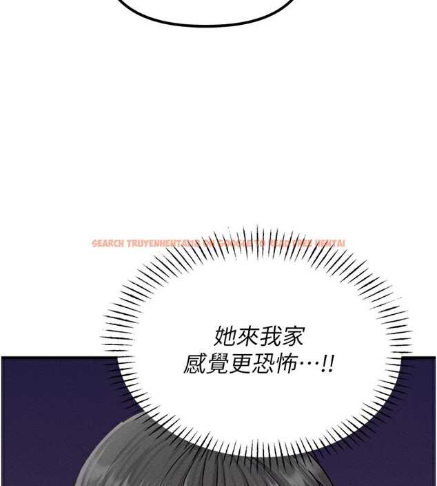 查看漫画男人配額制 - 第7話-最佳男狐狸精非我莫屬 - sayhentaiz.net中的3612187图片