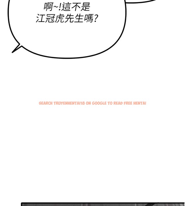 查看漫画男人配額制 - 第7話-最佳男狐狸精非我莫屬 - sayhentaiz.net中的3612189图片