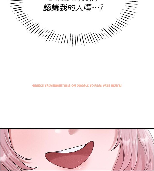 查看漫画男人配額制 - 第7話-最佳男狐狸精非我莫屬 - sayhentaiz.net中的3612191图片