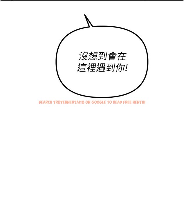 查看漫画男人配額制 - 第7話-最佳男狐狸精非我莫屬 - sayhentaiz.net中的3612192图片