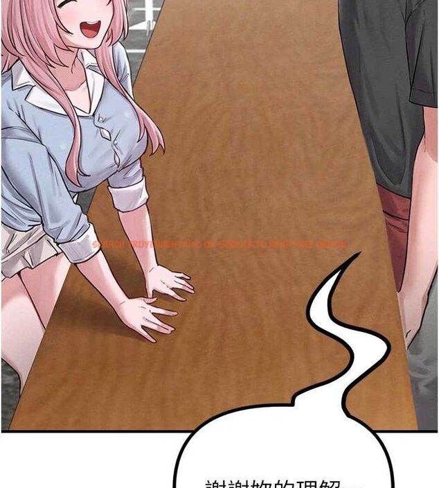 查看漫画男人配額制 - 第8話-明明是我先的…! - sayhentaiz.net中的3642565图片