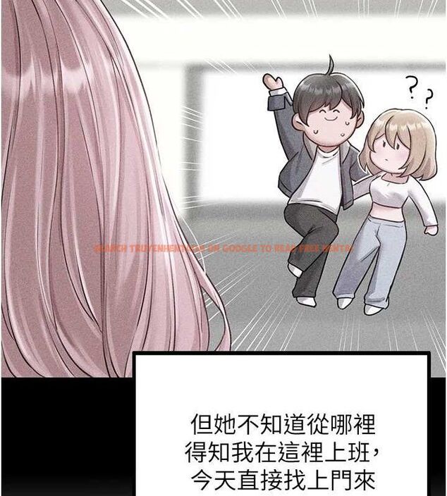 查看漫画男人配額制 - 第8話-明明是我先的…! - sayhentaiz.net中的3642571图片