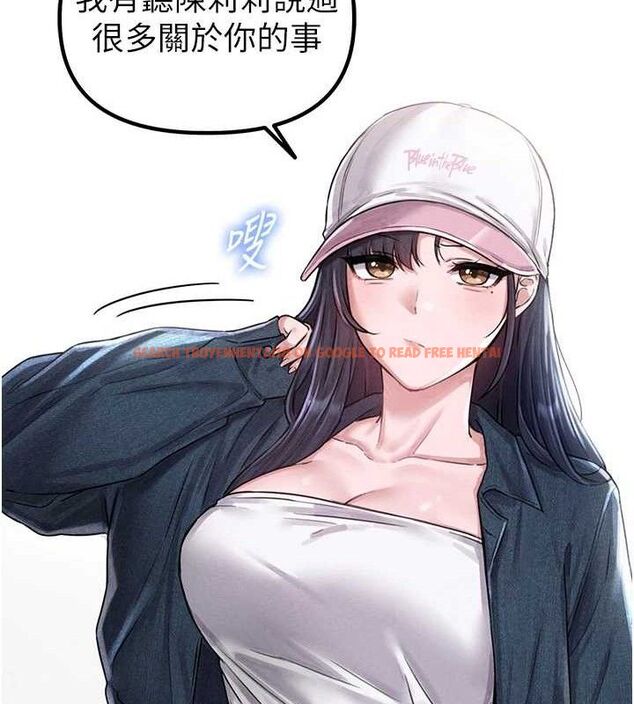 查看漫画男人配額制 - 第8話-明明是我先的…! - sayhentaiz.net中的3642584图片
