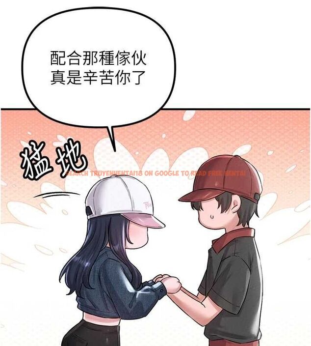 查看漫画男人配額制 - 第8話-明明是我先的…! - sayhentaiz.net中的3642589图片