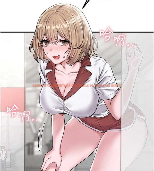 查看漫画男人配額制 - 第8話-明明是我先的…! - sayhentaiz.net中的3642598图片