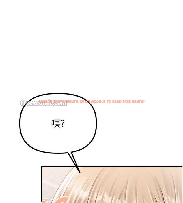 查看漫画男人配額制 - 第8話-明明是我先的…! - sayhentaiz.net中的3642600图片