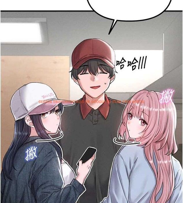 查看漫画男人配額制 - 第8話-明明是我先的…! - sayhentaiz.net中的3642603图片