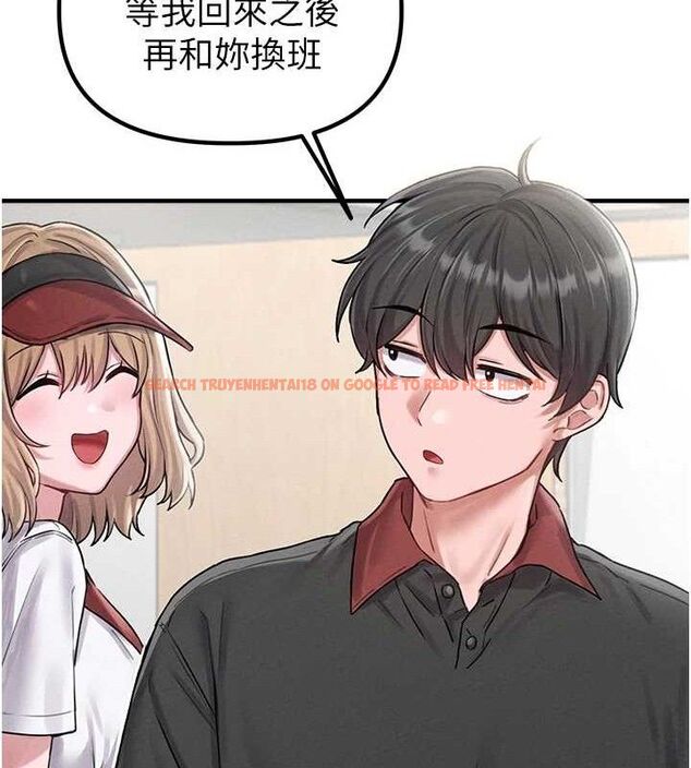 查看漫画男人配額制 - 第8話-明明是我先的…! - sayhentaiz.net中的3642615图片
