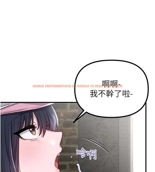 查看漫画男人配額制 - 第8話-明明是我先的…! - sayhentaiz.net中的3642631图片