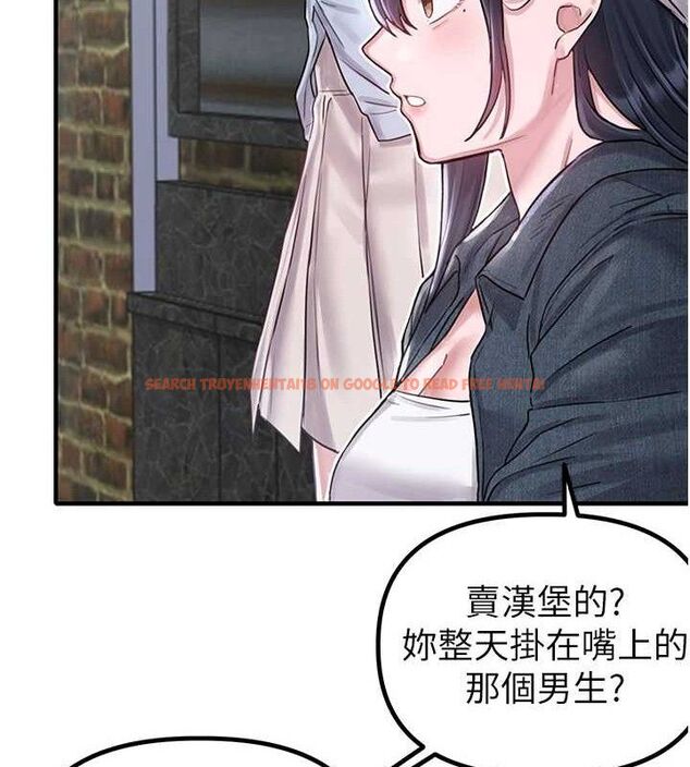 查看漫画男人配額制 - 第8話-明明是我先的…! - sayhentaiz.net中的3642655图片