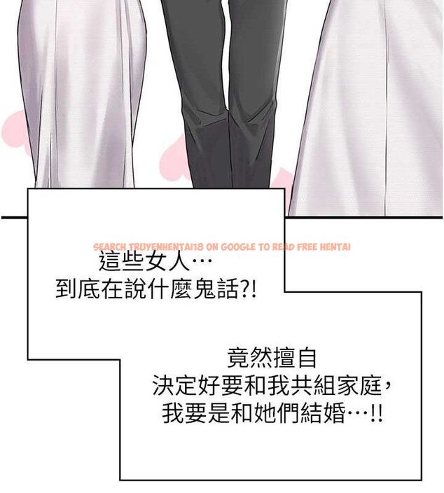查看漫画男人配額制 - 第8話-明明是我先的…! - sayhentaiz.net中的3642662图片