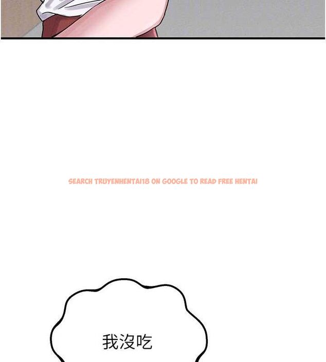 查看漫画男人配額制 - 第8話-明明是我先的…! - sayhentaiz.net中的3642679图片