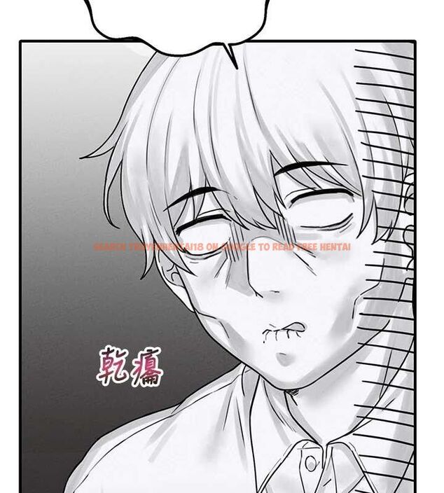 查看漫画男人配額制 - 第8話-明明是我先的…! - sayhentaiz.net中的3642680图片