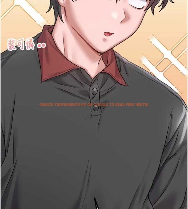 查看漫画男人配額制 - 第8話-明明是我先的…! - sayhentaiz.net中的3642688图片