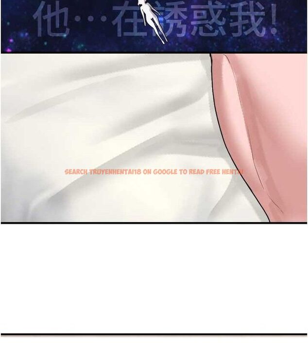 查看漫画男人配額制 - 第8話-明明是我先的…! - sayhentaiz.net中的3642694图片