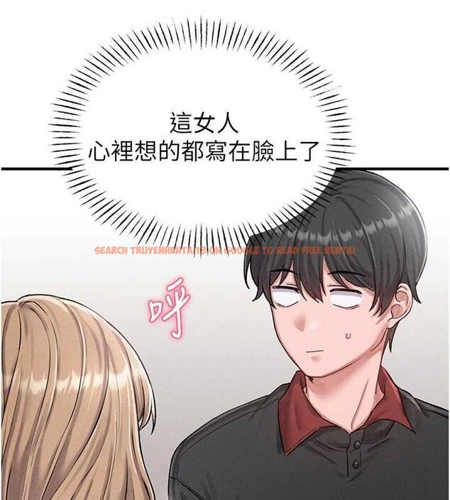 查看漫画男人配額制 - 第8話-明明是我先的…! - sayhentaiz.net中的3642701图片