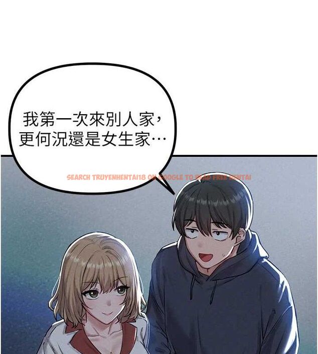 查看漫画男人配額制 - 第8話-明明是我先的…! - sayhentaiz.net中的3642706图片