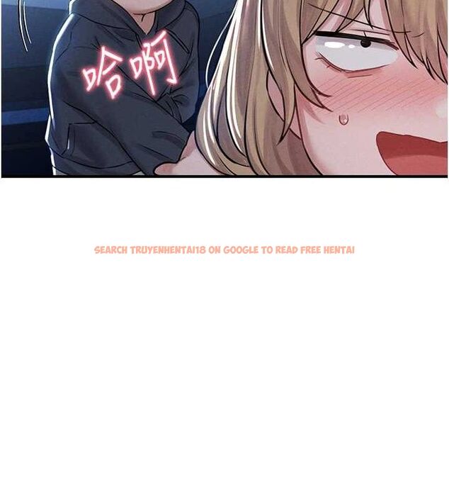 查看漫画男人配額制 - 第8話-明明是我先的…! - sayhentaiz.net中的3642713图片