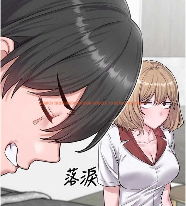 查看漫画男人配額制 - 第8話-明明是我先的…! - sayhentaiz.net中的3642719图片