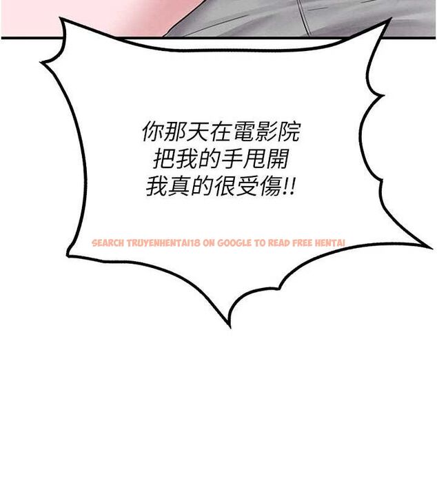 查看漫画男人配額制 - 第8話-明明是我先的…! - sayhentaiz.net中的3642738图片