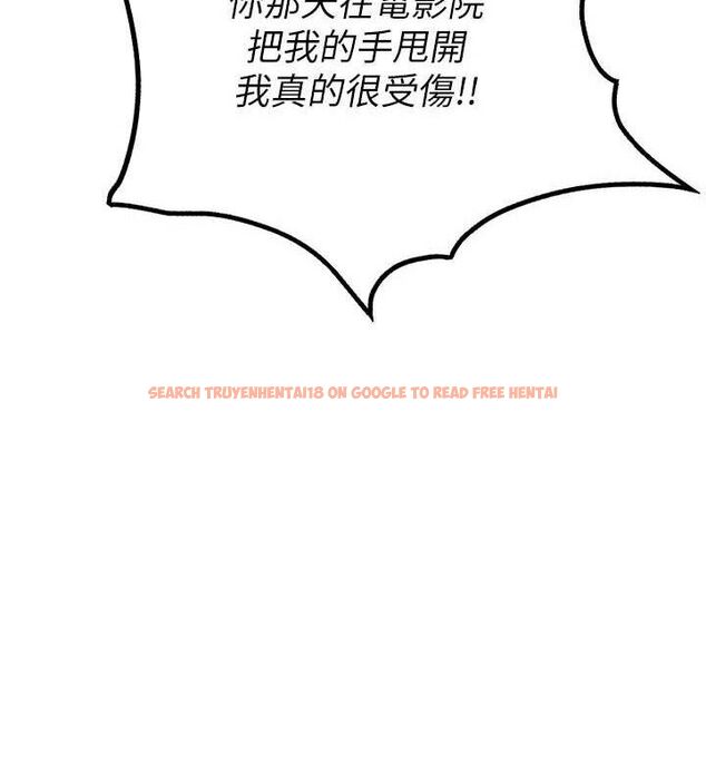 查看漫画男人配額制 - 第9話-賠罪的性愛 - www.tymanga.com中的3669092图片