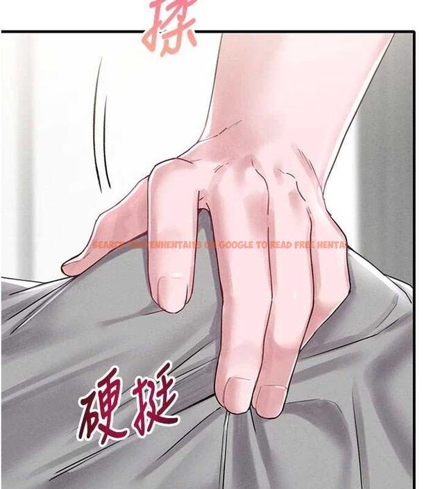 查看漫画男人配額制 - 第9話-賠罪的性愛 - www.tymanga.com中的3669096图片
