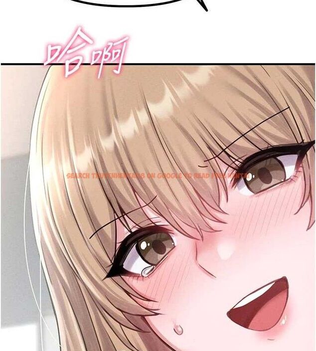 查看漫画男人配額制 - 第9話-賠罪的性愛 - www.tymanga.com中的3669099图片