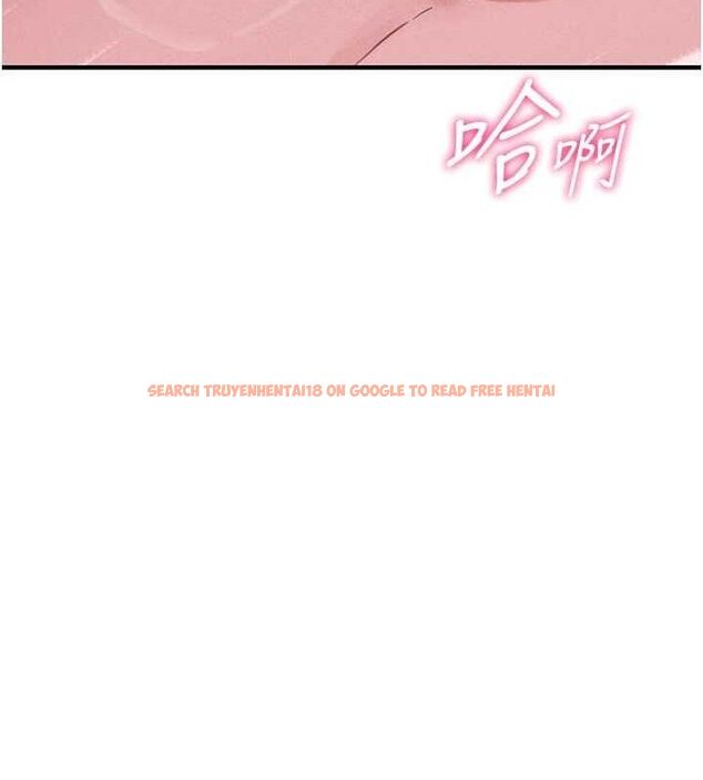 查看漫画男人配額制 - 第9話-賠罪的性愛 - www.tymanga.com中的3669101图片