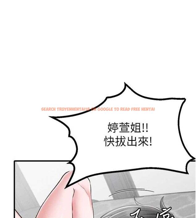 查看漫画男人配額制 - 第9話-賠罪的性愛 - www.tymanga.com中的3669111图片
