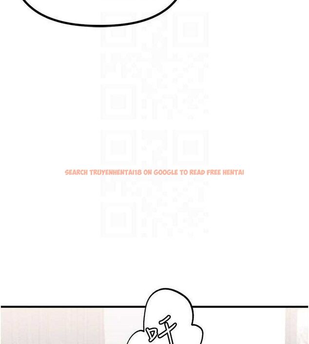 查看漫画男人配額制 - 第9話-賠罪的性愛 - www.tymanga.com中的3669136图片