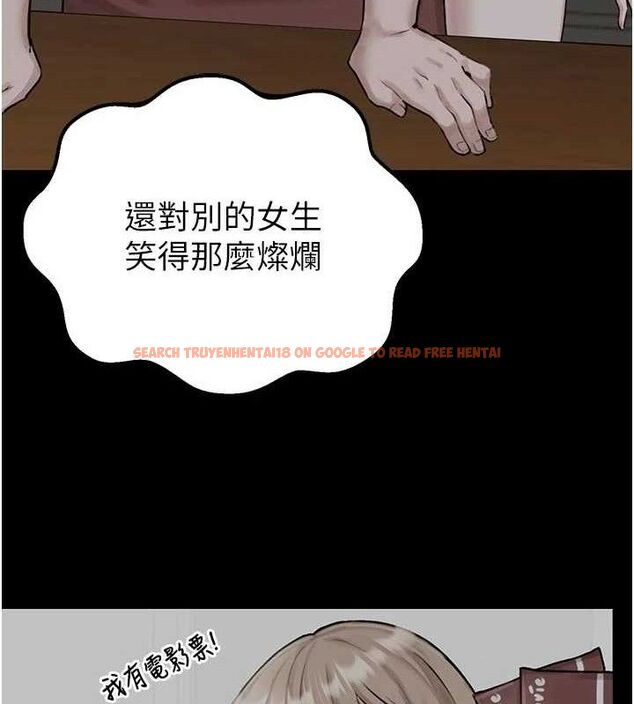 查看漫画男人配額制 - 第9話-賠罪的性愛 - www.tymanga.com中的3669152图片