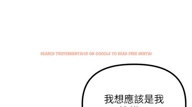 查看漫画男人配額制 - 第9話-賠罪的性愛 - www.tymanga.com中的3669164图片
