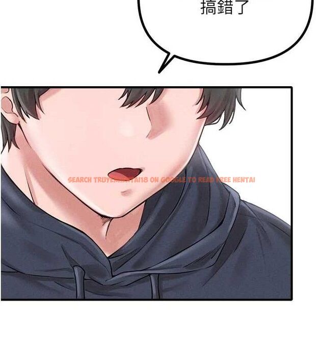 查看漫画男人配額制 - 第9話-賠罪的性愛 - www.tymanga.com中的3669165图片