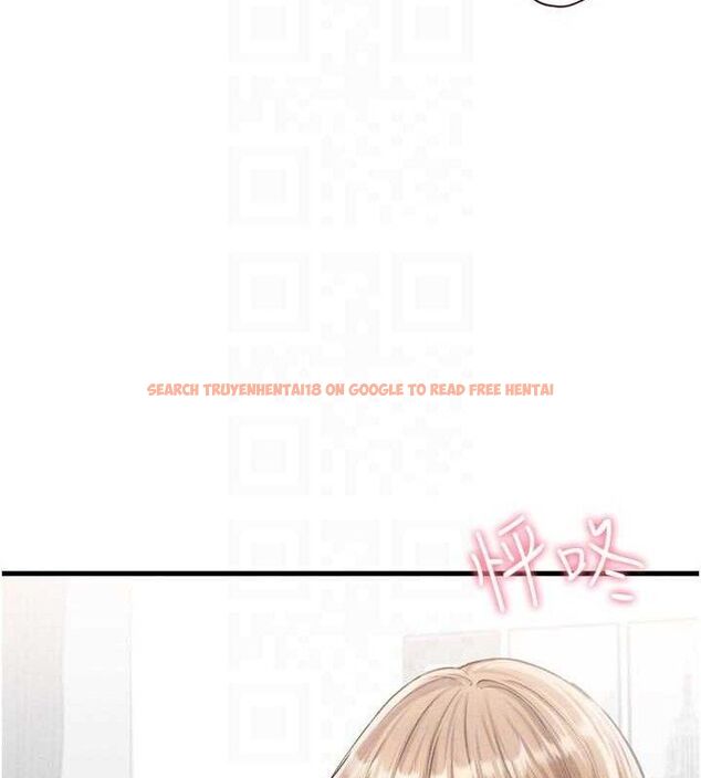 查看漫画男人配額制 - 第9話-賠罪的性愛 - www.tymanga.com中的3669183图片