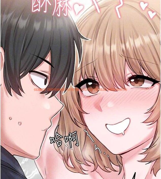 查看漫画男人配額制 - 第9話-賠罪的性愛 - www.tymanga.com中的3669192图片