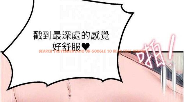 查看漫画男人配額制 - 第9話-賠罪的性愛 - www.tymanga.com中的3669202图片