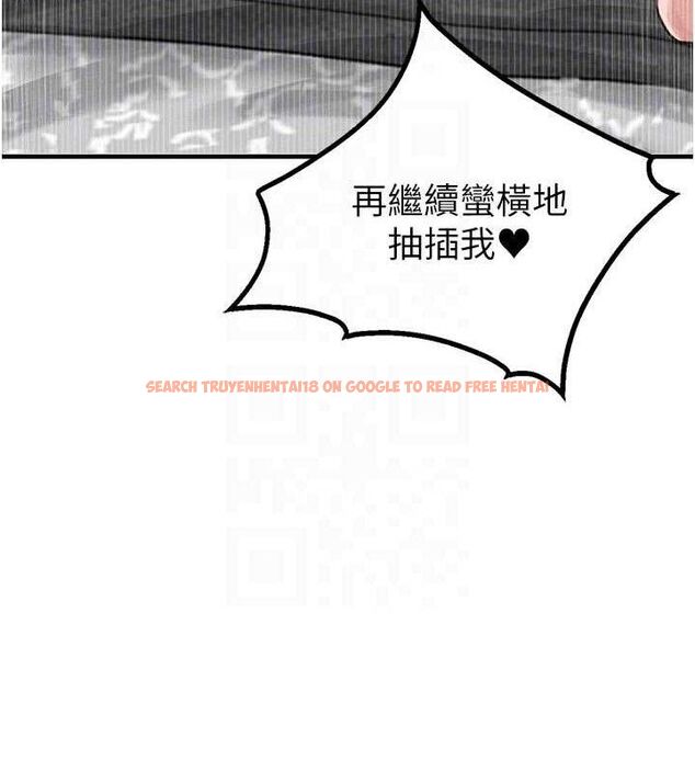 查看漫画男人配額制 - 第9話-賠罪的性愛 - www.tymanga.com中的3669204图片