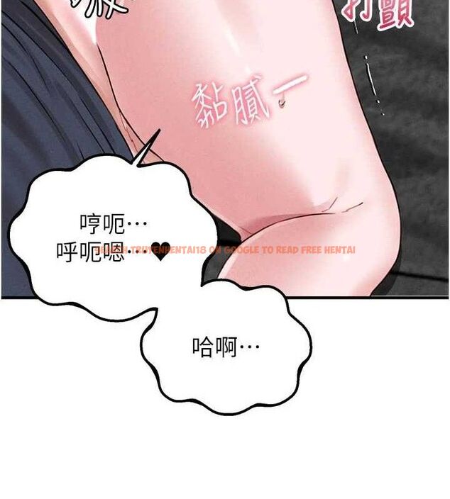 查看漫画男人配額制 - 第9話-賠罪的性愛 - www.tymanga.com中的3669221图片