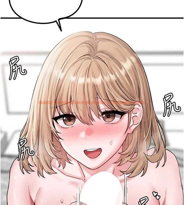 查看漫画男人配額制 - 第9話-賠罪的性愛 - www.tymanga.com中的3669243图片