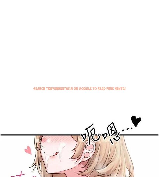 查看漫画男人配額制 - 第9話-賠罪的性愛 - www.tymanga.com中的3669251图片
