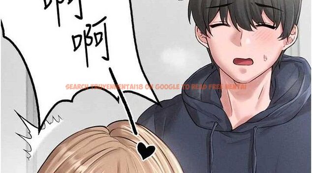 查看漫画男人配額制 - 第9話-賠罪的性愛 - www.tymanga.com中的3669278图片