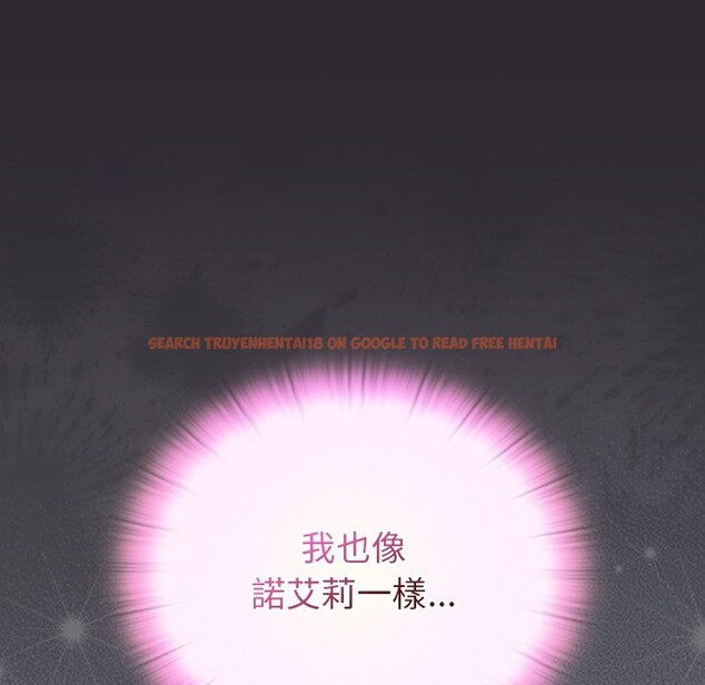 查看漫画男人稀缺的異世界/當前女友變成異世界獨裁者 - 第22話 - tymanga.com中的4245519图片